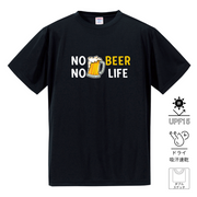 「NO BEER NO LIFE」誕生日プレゼントにも最適!居酒屋・飲み会で話題の面白ドライシルキータッチTシャツ|日本酒・ビール・焼酎・ウイスキー好きにおすすめ