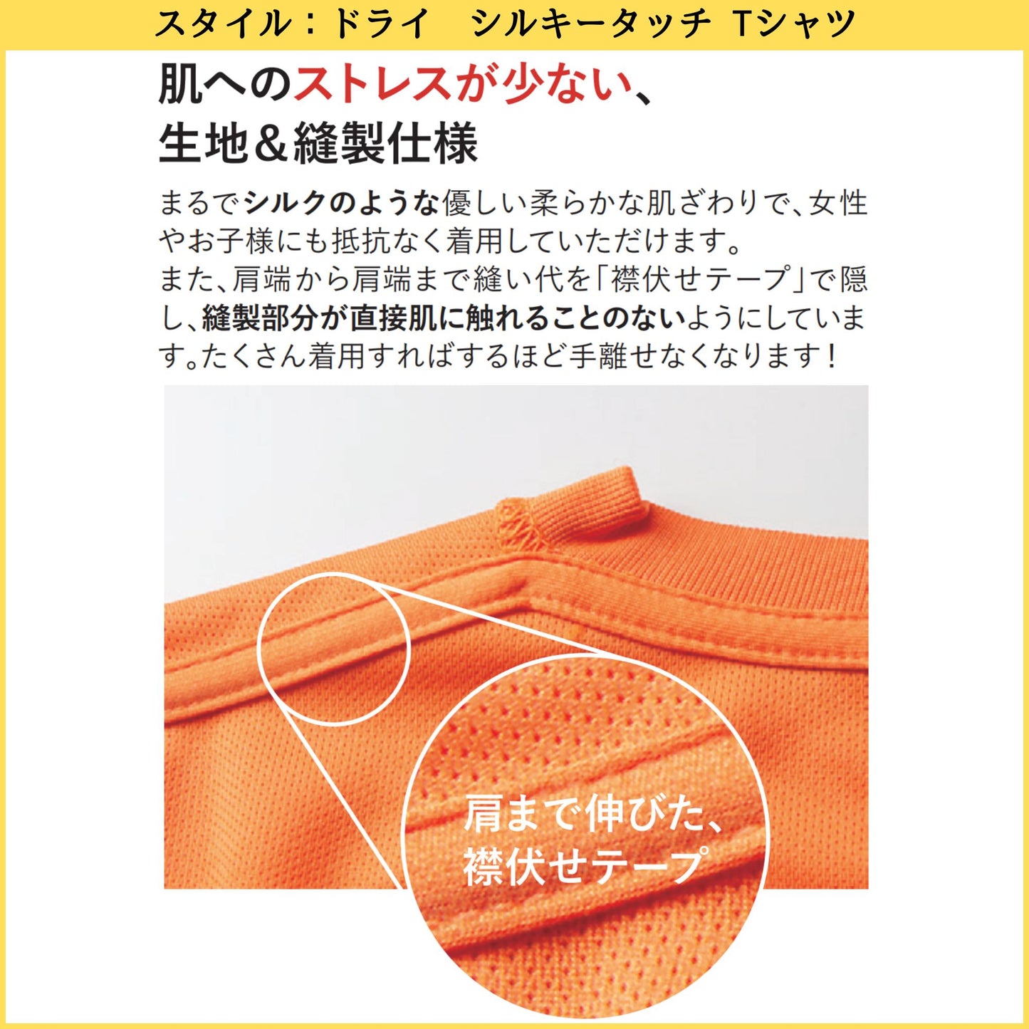 「月曜日金曜日 スティックマン」誕生日プレゼントにも最適!居酒屋・飲み会で話題の面白tシャツ|日本酒・ビール・焼酎・ウイスキー好きにおすすめ