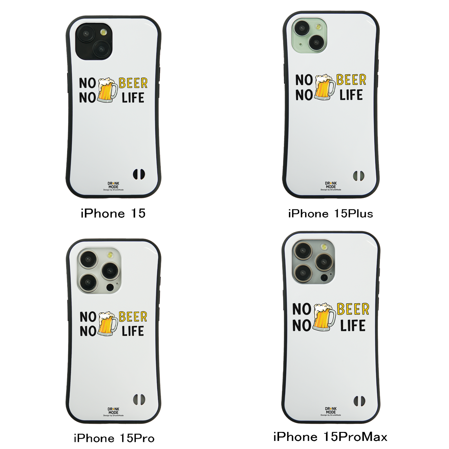 「NO BEER NO LIFE」iPhoneケース おもしろデザイン|酒好きに人気のDrunkmodeスマホケース|ビール・焼酎・日本酒・ウイスキー好きにおすすめ|プレゼントにも◎