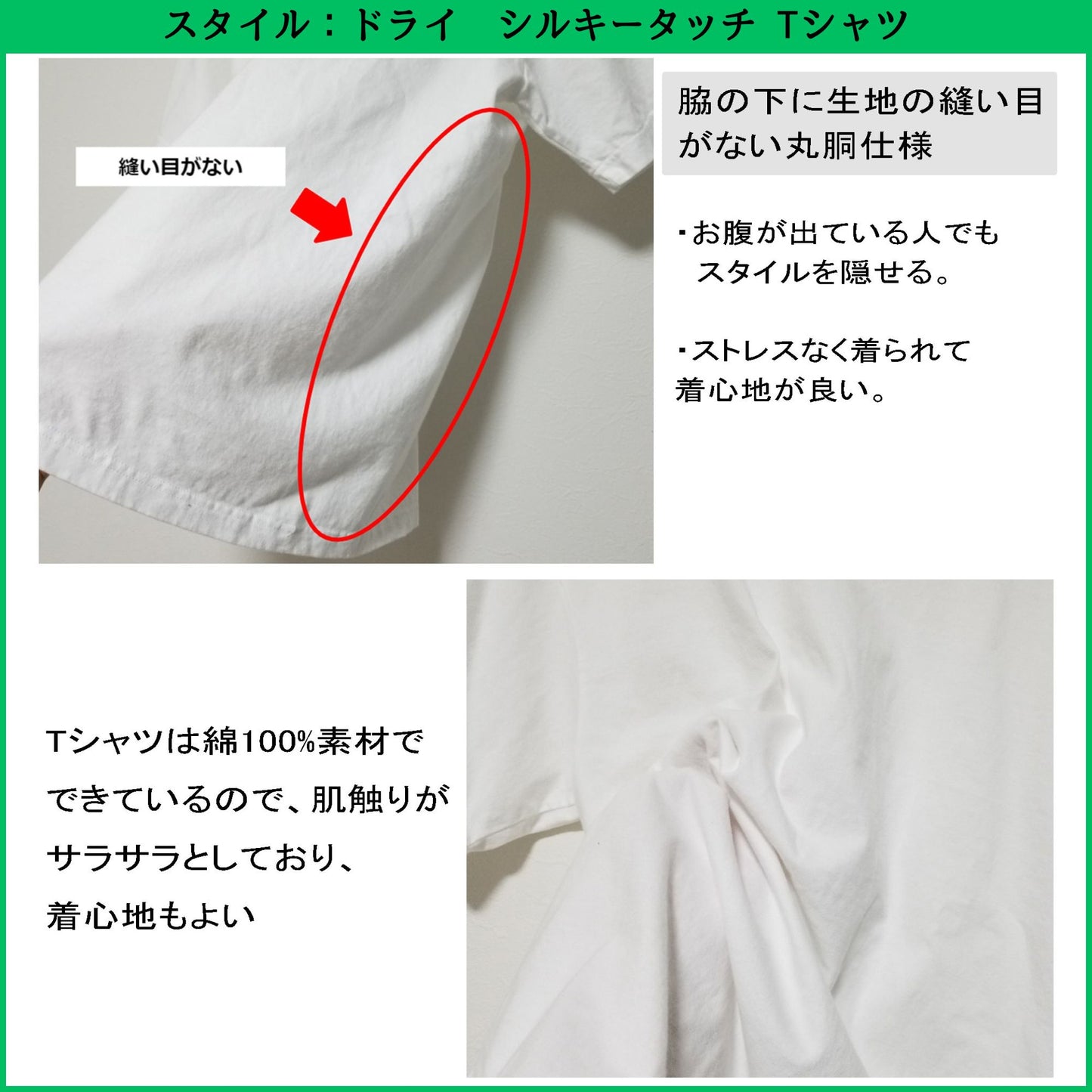 「月曜日金曜日 スティックマン」誕生日プレゼントにも最適!居酒屋・飲み会で話題の面白tシャツ|日本酒・ビール・焼酎・ウイスキー好きにおすすめ