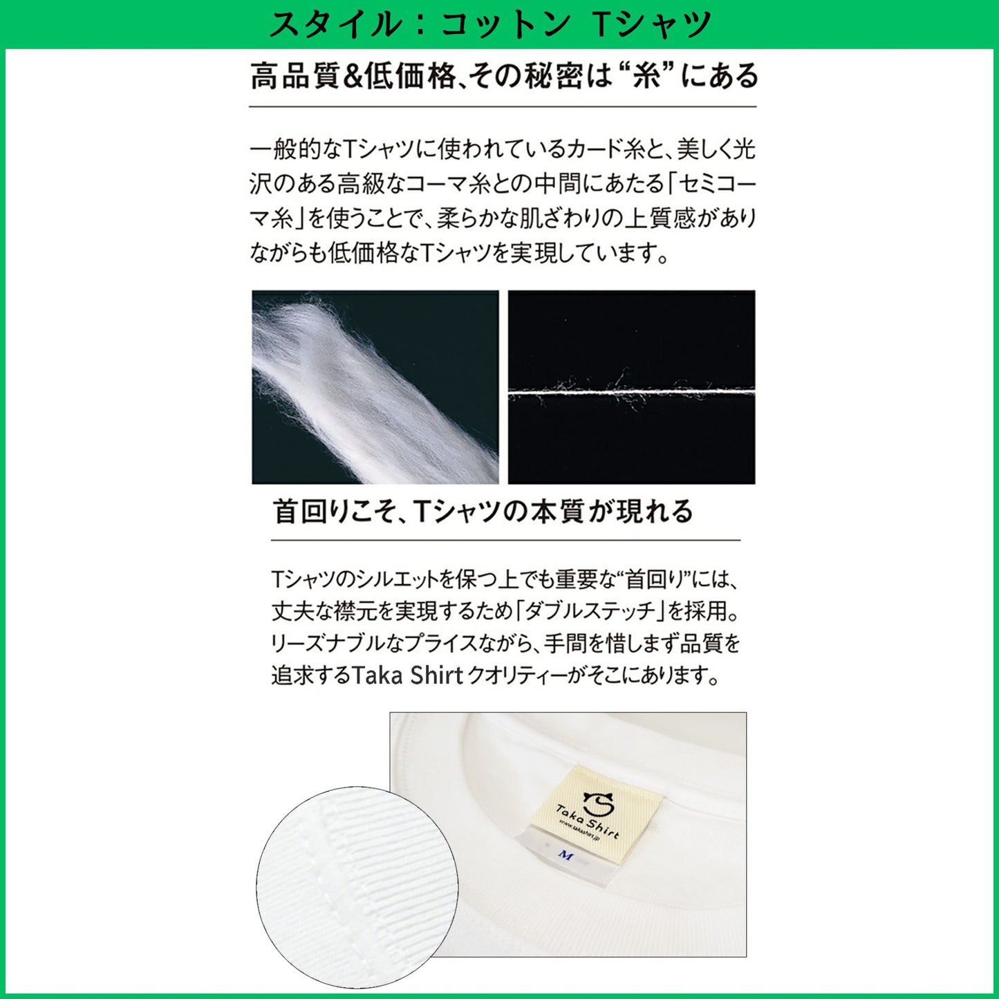 「月曜日金曜日 スティックマン」誕生日プレゼントにも最適!居酒屋・飲み会で話題の面白tシャツ|日本酒・ビール・焼酎・ウイスキー好きにおすすめ