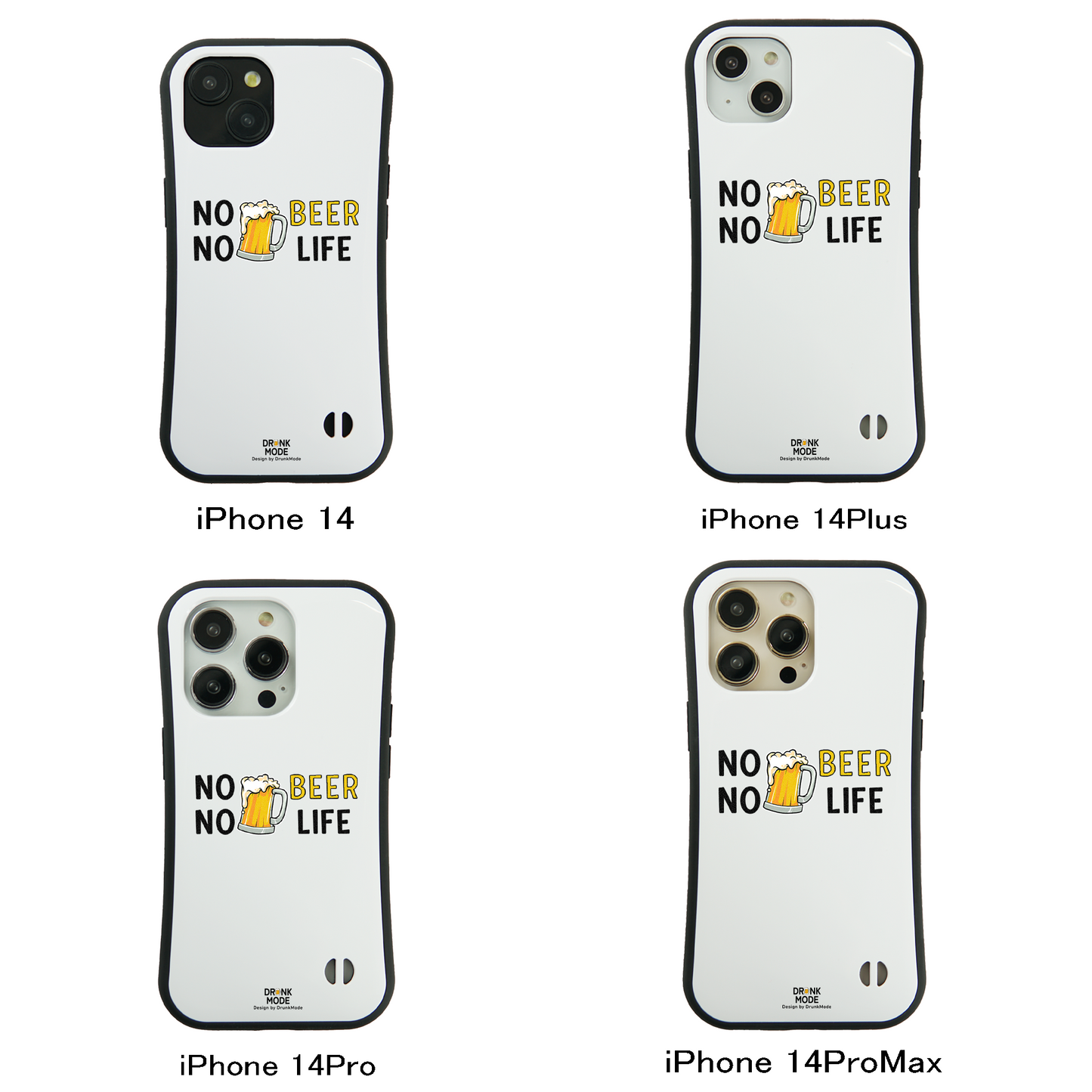 「NO BEER NO LIFE」iPhoneケース おもしろデザイン|酒好きに人気のDrunkmodeスマホケース|ビール・焼酎・日本酒・ウイスキー好きにおすすめ|プレゼントにも◎