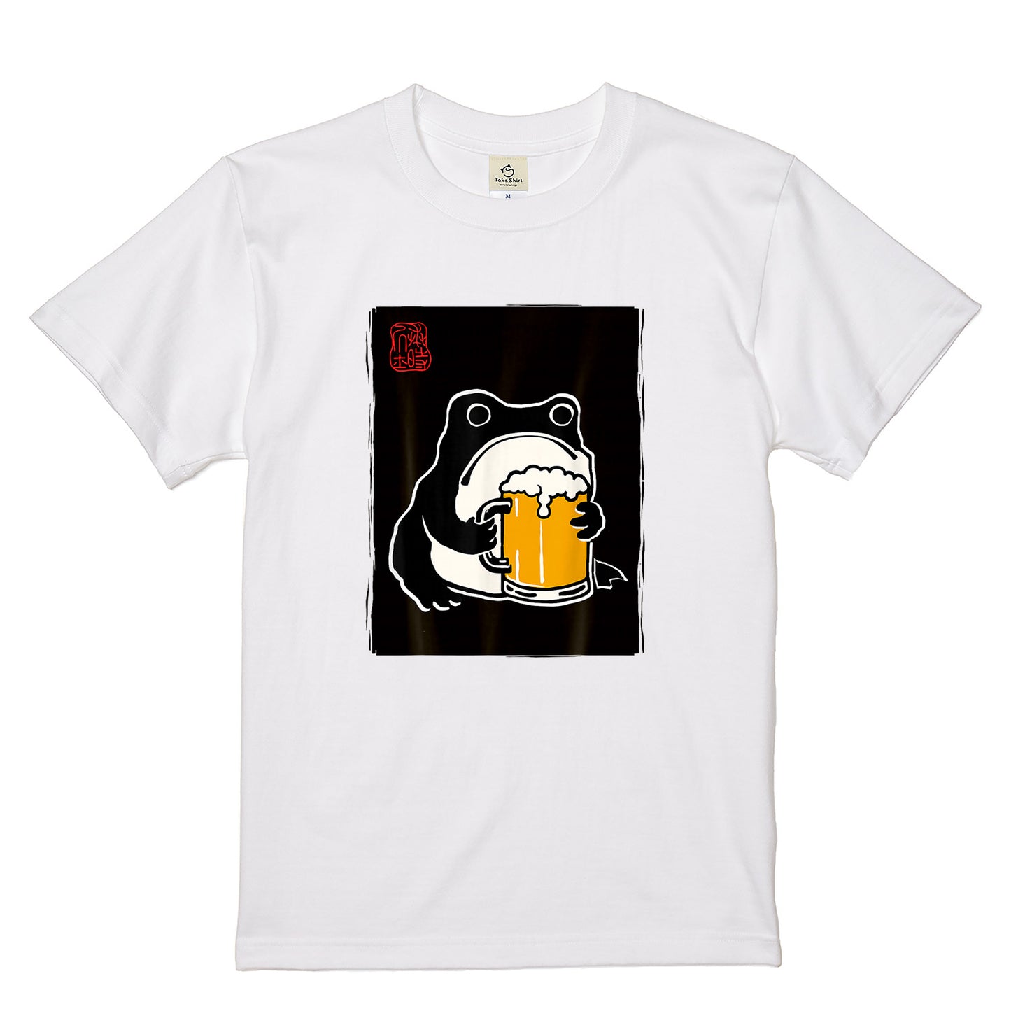 ビールを飲むカエル 和柄 Tシャツ | ビール好き・カエル好き・浮世絵風に人気