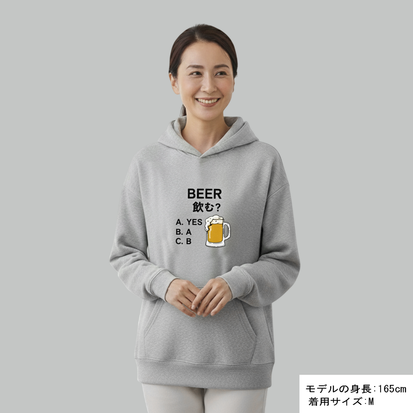 「BEER飲む?」誕生日プレゼントにも最適!居酒屋・飲み会で話題の面白パーカー|日本酒・ビール・焼酎・ウイスキー好きにおすすめ