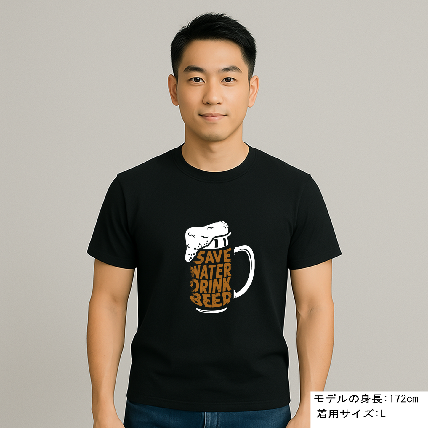 「 Save Water Drink Beer - ビールは水分補給」誕生日プレゼントにも最適!居酒屋・飲み会で話題の面白tシャツ|日本酒・ビール・焼酎・ウイスキー好きにおすすめ