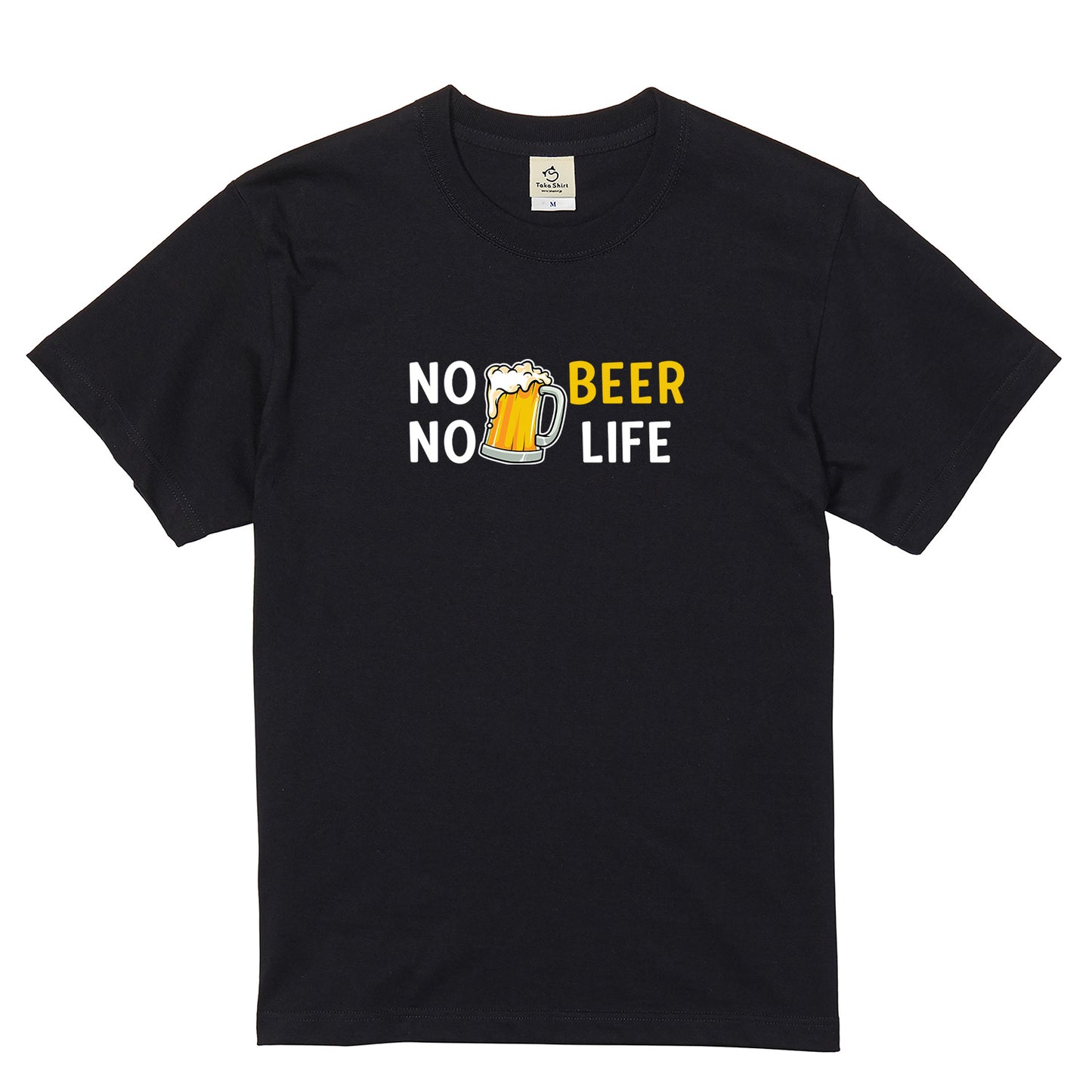 NO BEER NO LIFE|飲み会でウケる面白Tシャツ【誕生日ギフトに最適】