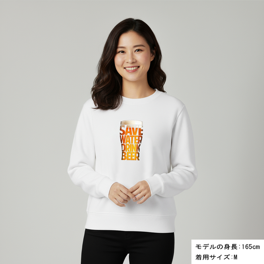「 SAVE WATER DRINK BEER」誕生日プレゼントにも最適!居酒屋・飲み会で話題の面白トレーナー|日本酒・ビール・焼酎・ウイスキー好きにおすすめ