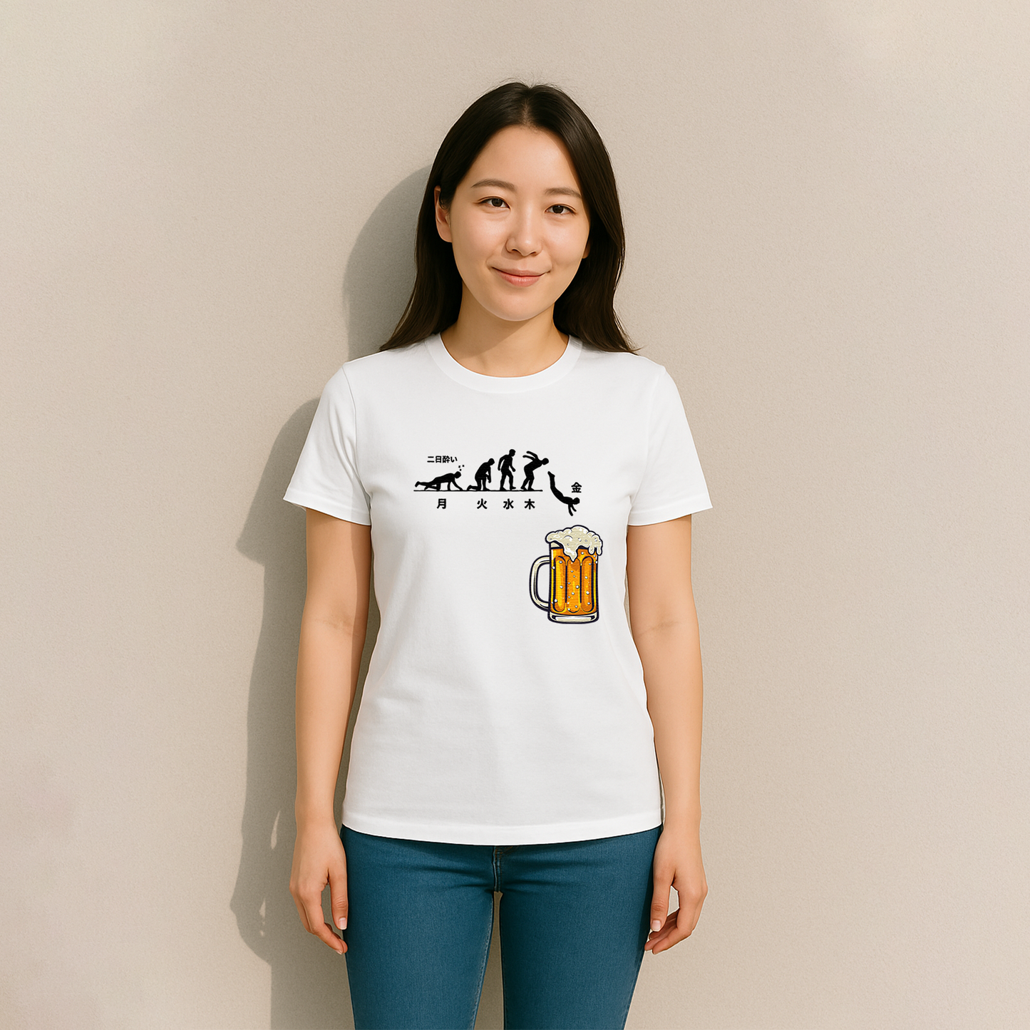 「月曜日金曜日 スティックマン」誕生日プレゼントにも最適!居酒屋・飲み会で話題の面白tシャツ|日本酒・ビール・焼酎・ウイスキー好きにおすすめ