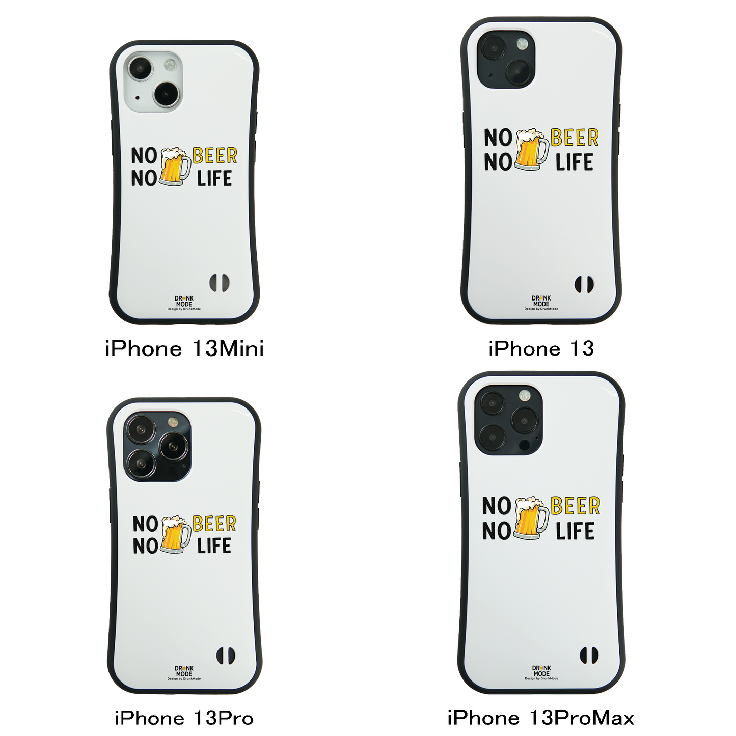 「NO BEER NO LIFE」iPhoneケース おもしろデザイン|酒好きに人気のDrunkmodeスマホケース|ビール・焼酎・日本酒・ウイスキー好きにおすすめ|プレゼントにも◎