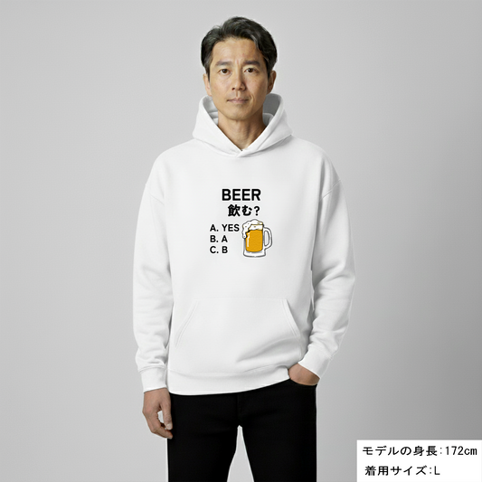「BEER飲む?」誕生日プレゼントにも最適!居酒屋・飲み会で話題の面白パーカー|日本酒・ビール・焼酎・ウイスキー好きにおすすめ