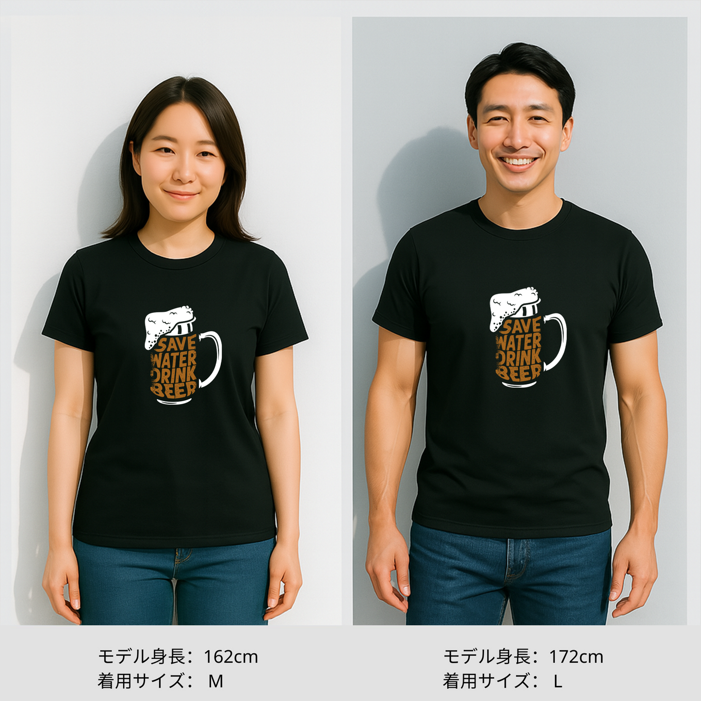 「 Save Water Drink Beer - ビールは水分補給」誕生日プレゼントにも最適!居酒屋・飲み会で話題の面白tシャツ|日本酒・ビール・焼酎・ウイスキー好きにおすすめ