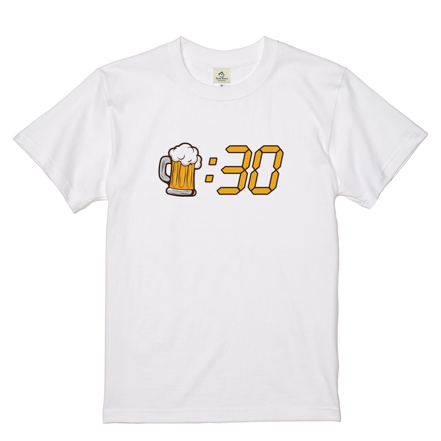 「ビール:30」誕生日プレゼントにも最適!居酒屋・飲み会で話題の面白tシャツ|日本酒・ビール・焼酎・ウイスキー好きにおすすめ