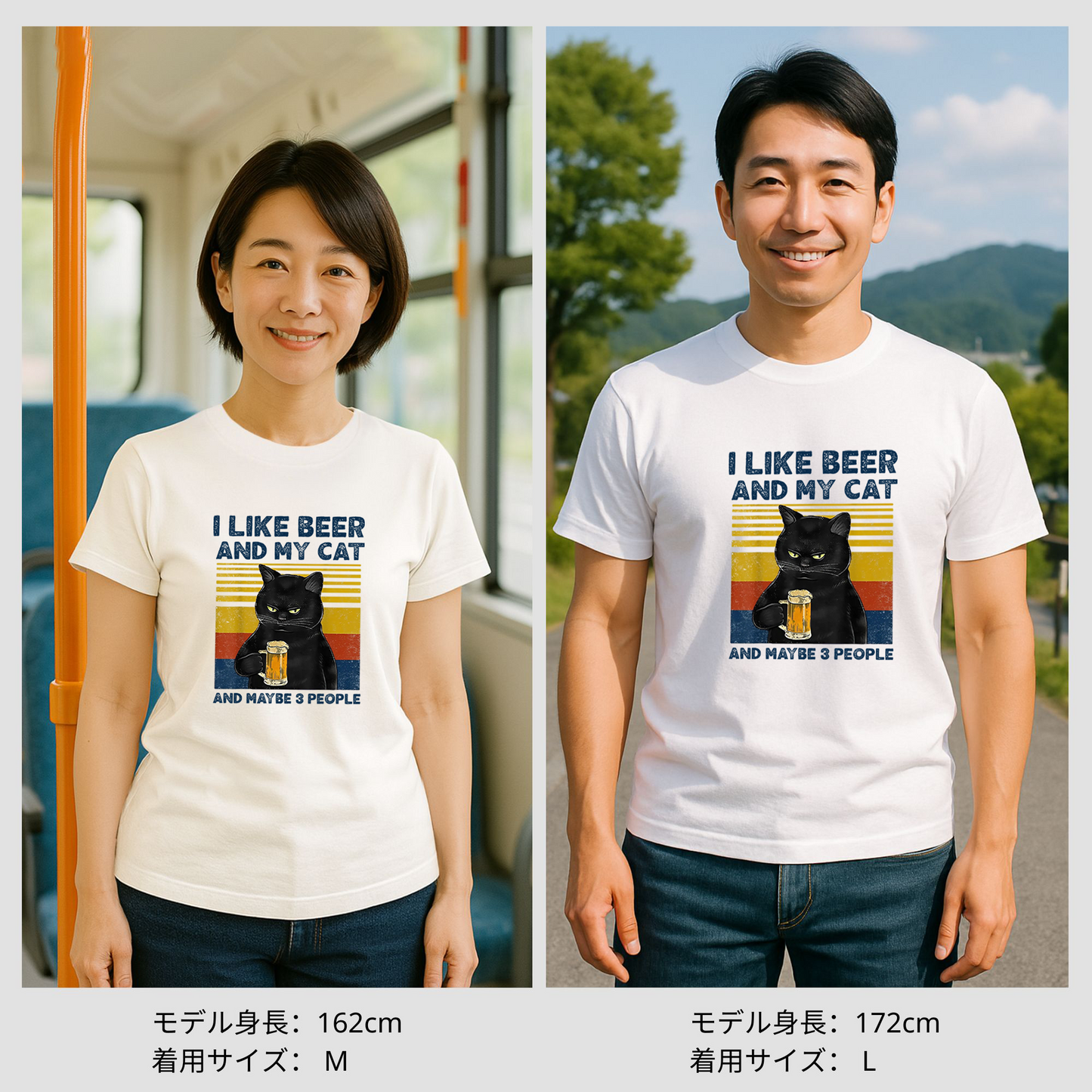 「I LIKE BEER AND MY CAT 」誕生日プレゼントにも最適!居酒屋・飲み会で話題の面白tシャツ|日本酒・ビール・焼酎・ウイスキー好きにおすすめ