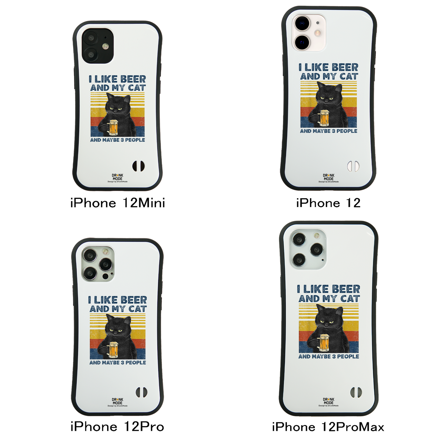 「I LIKE BEER AND MY CAT」iPhoneケース おもしろデザイン|酒好きに人気のDrunkmodeスマホケース|ビール・焼酎・日本酒・ウイスキー好きにおすすめ|プレゼントにも◎