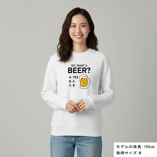 「Do i want a BEER?」誕生日プレゼントにも最適!居酒屋・飲み会で話題の面白トレーナー|日本酒・ビール・焼酎・ウイスキー好きにおすすめ