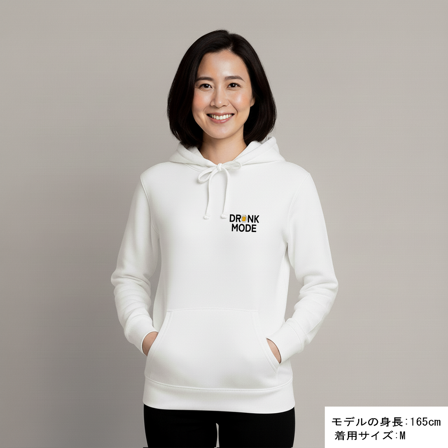 誕生日プレゼントにも最適!居酒屋・飲み会で話題の面白パーカー|日本酒・ビール・焼酎・ウイスキー好きにおすすめ 「DrunkMode 酔っ払うモード 」