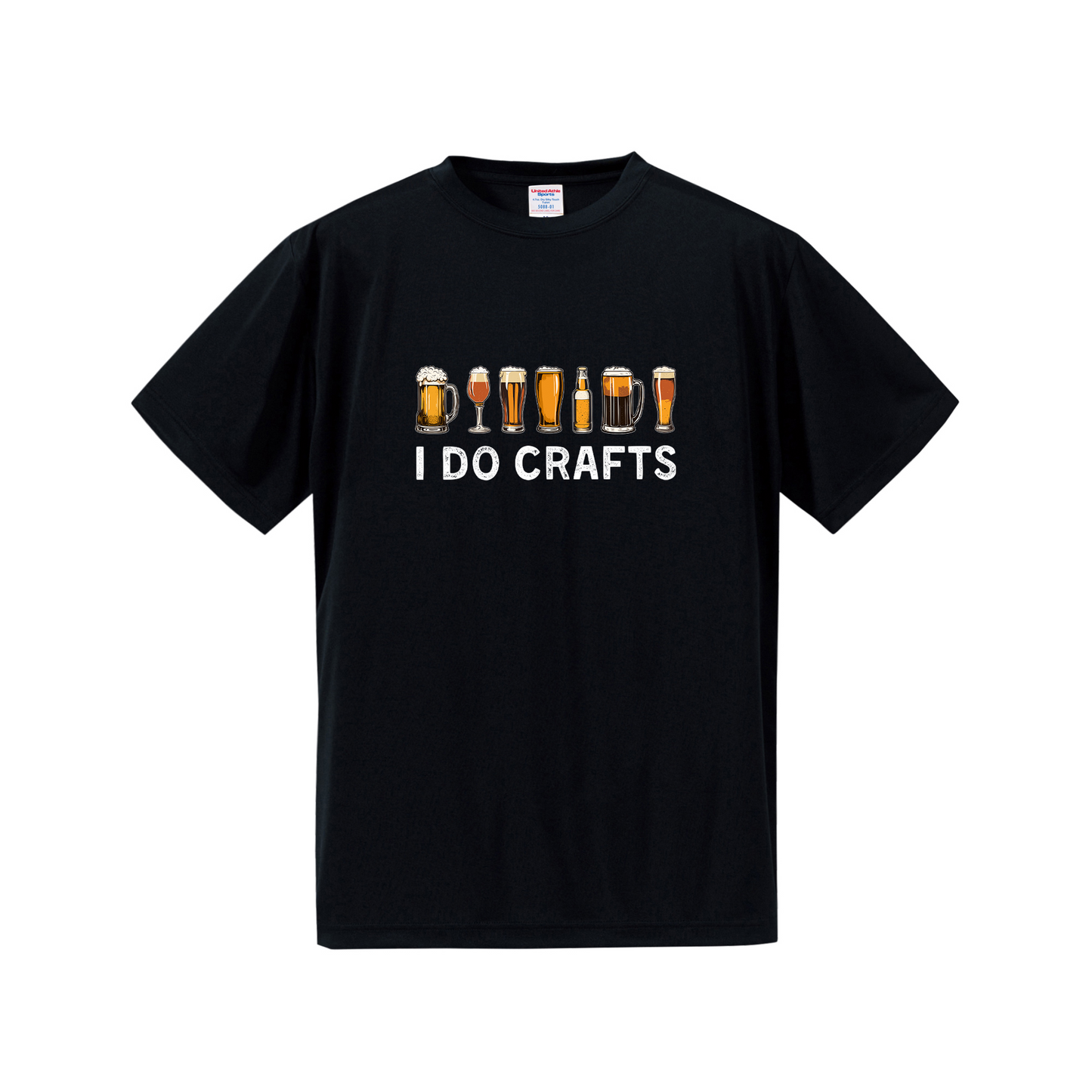 「 I DO CRAFTS」誕生日プレゼントにも最適!居酒屋・飲み会で話題の面白ドライシルキータッチTシャツ|日本酒・ビール・焼酎・ウイスキー好きにおすすめ