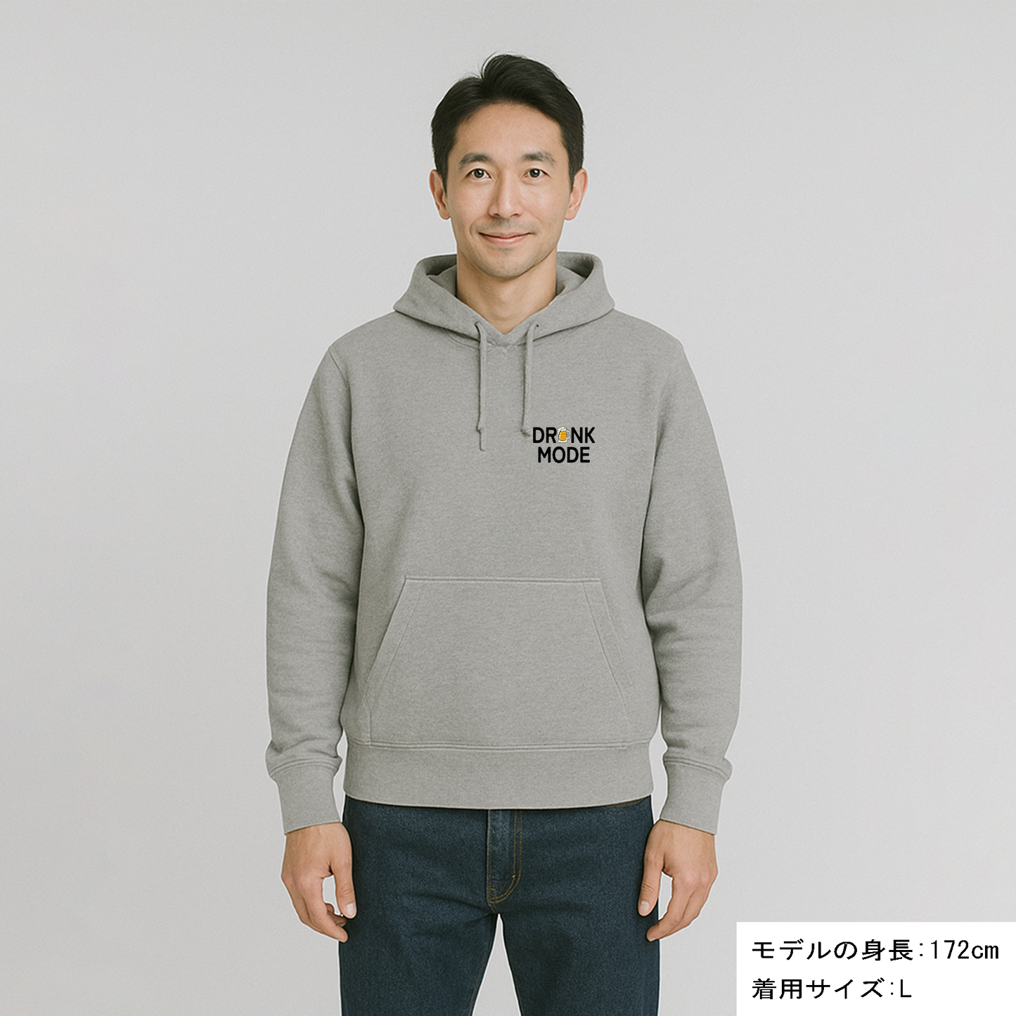 誕生日プレゼントにも最適!居酒屋・飲み会で話題の面白パーカー|日本酒・ビール・焼酎・ウイスキー好きにおすすめ 「DrunkMode 酔っ払うモード 」