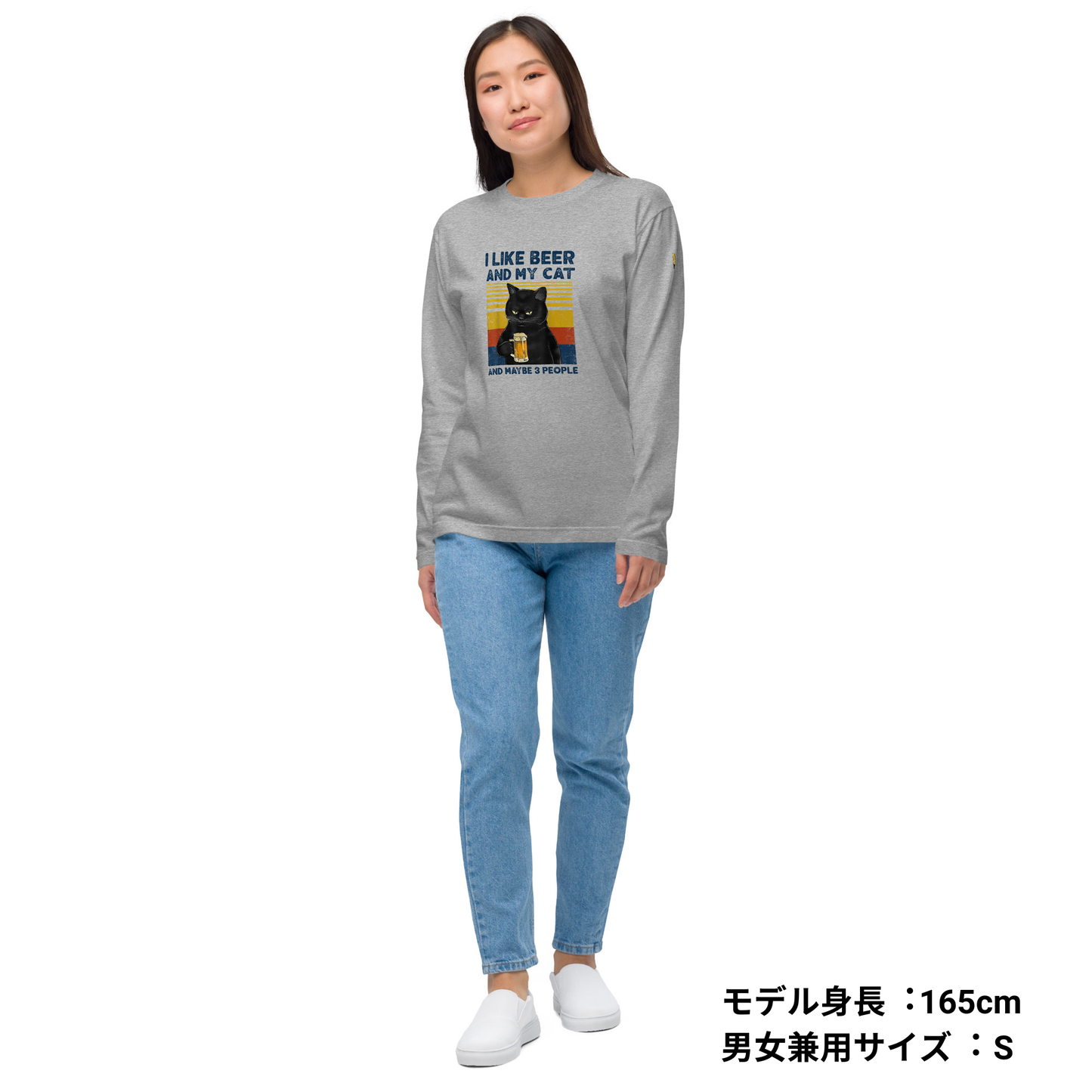 「I LIKE BEER AND MY CAT 」誕生日プレゼントにも最適!居酒屋・飲み会で話題の面白長袖tシャツ|日本酒・ビール・焼酎・ウイスキー好きにおすすめ