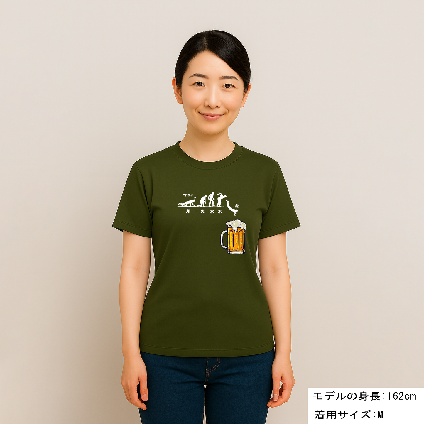 「月曜日金曜日 スティックマン」誕生日プレゼントにも最適!居酒屋・飲み会で話題の面白tシャツ|日本酒・ビール・焼酎・ウイスキー好きにおすすめ