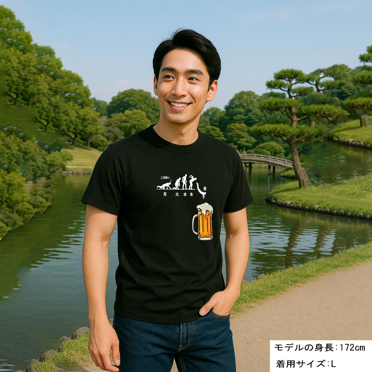 「月曜日金曜日 スティックマン」誕生日プレゼントにも最適!居酒屋・飲み会で話題の面白tシャツ|日本酒・ビール・焼酎・ウイスキー好きにおすすめ