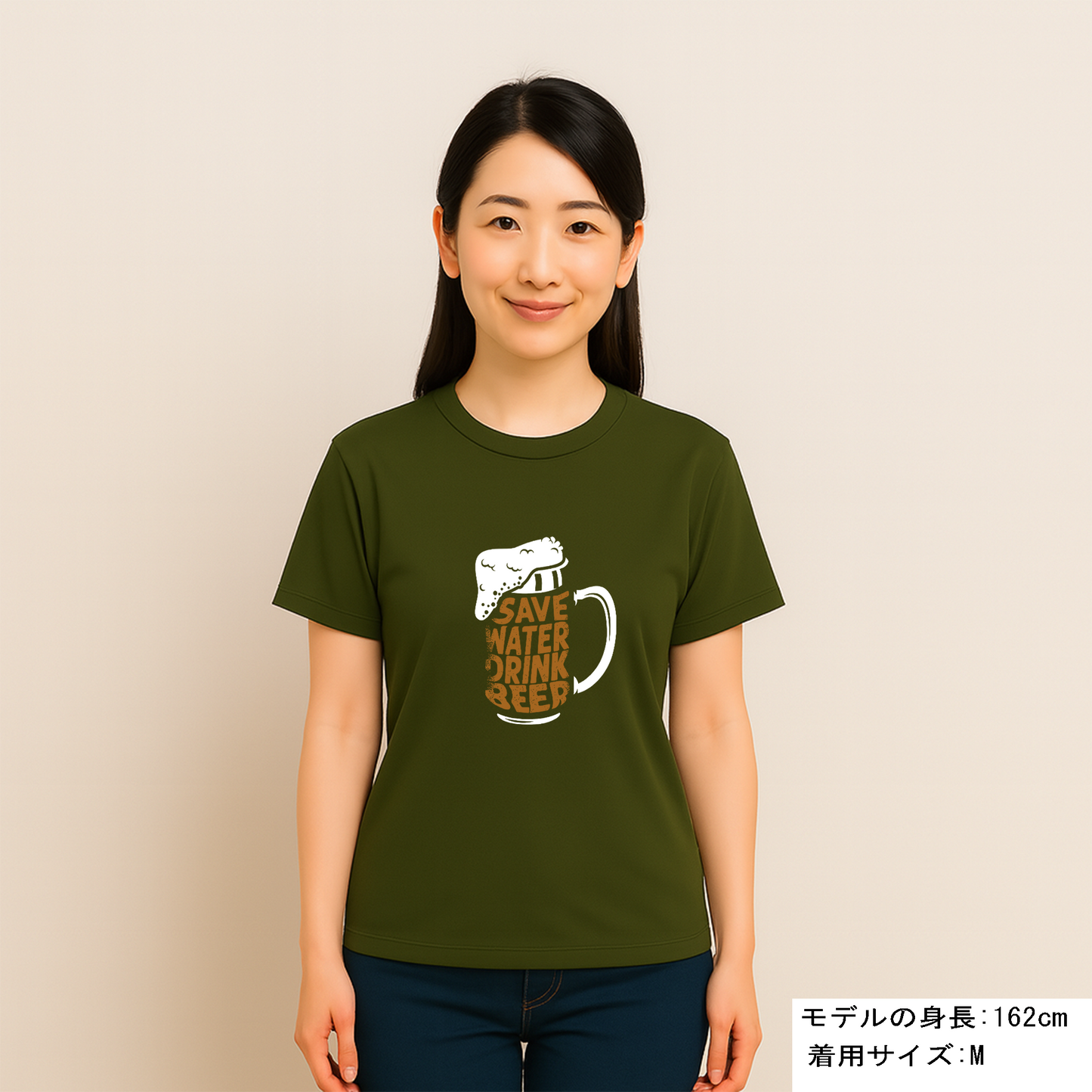「 Save Water Drink Beer - ビールは水分補給」誕生日プレゼントにも最適!居酒屋・飲み会で話題の面白tシャツ|日本酒・ビール・焼酎・ウイスキー好きにおすすめ