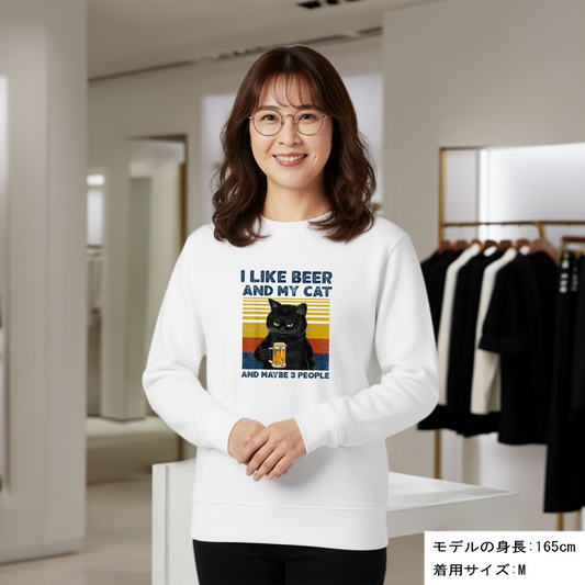 「I LIKE BEER AND MY CAT 」誕生日プレゼントにも最適!居酒屋・飲み会で話題の面白トレーナー|日本酒・ビール・焼酎・ウイスキー好きにおすすめ