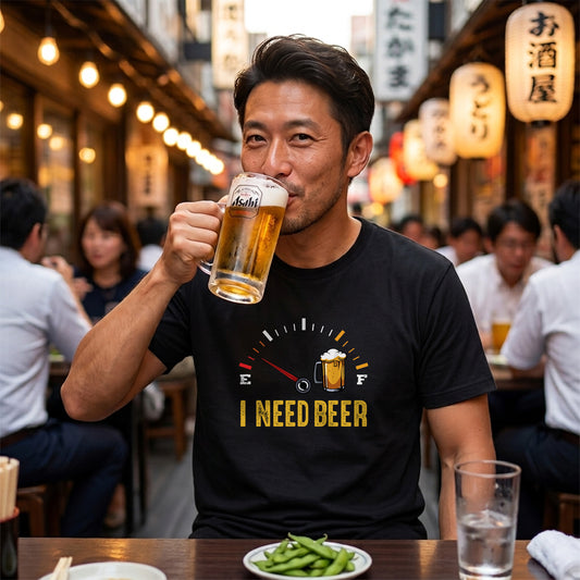 「I NEED BEER 」燃料メーター Tシャツ | ビール好き・おもしろ・飲み会に人気