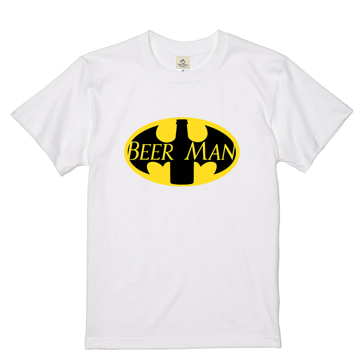 BEER MAN 蝙蝠ロゴ Tシャツ | ビール好き・ヒーロー・おもしろ・パロディに人気