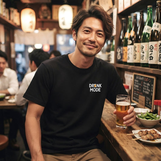 「DrunkMode 」誕生日プレゼントにも最適!居酒屋・飲み会で話題の面白tシャツ|日本酒・ビール・焼酎・ウイスキー好きにおすすめ