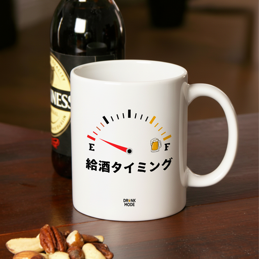 マグカップ ビールイラスト 給酒タイミング|ビール好きにおすすめのおもしろ食器 プレゼントにも最適