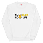 「 NO BEER NO LIFE 」誕生日プレゼントにも最適!居酒屋・飲み会で話題の面白トレーナー|日本酒・ビール・焼酎・ウイスキー好きにおすすめ