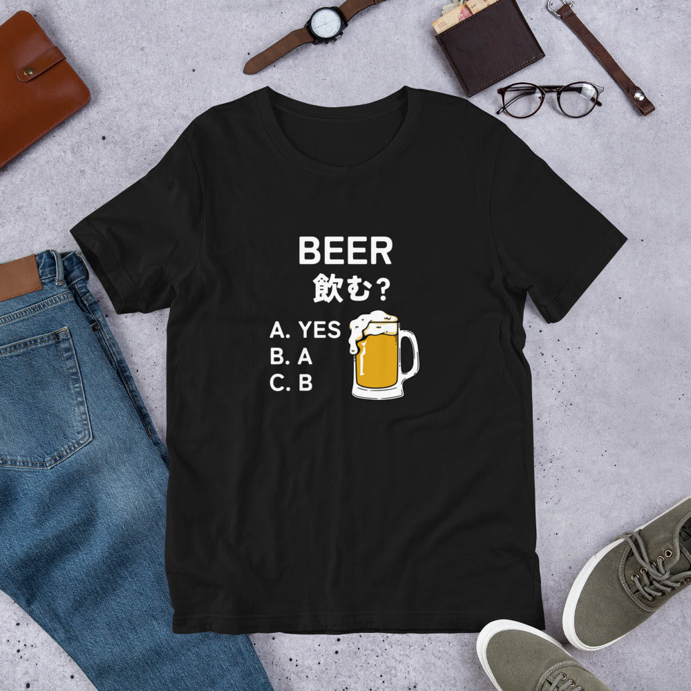 「BEER飲む?」誕生日プレゼントにも最適!居酒屋・飲み会で話題の面白tシャツ|日本酒・ビール・焼酎・ウイスキー好きにおすすめ