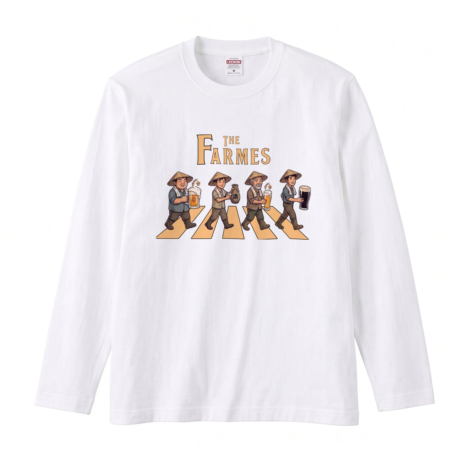 THE FARMES | 収穫の宴 ビール 農業 菅笠 ロック名盤オマージュ グラフィック 長袖Tシャツ【おもしろ雑貨・作業着・普段着・ユニセックス・ギフトに最適】