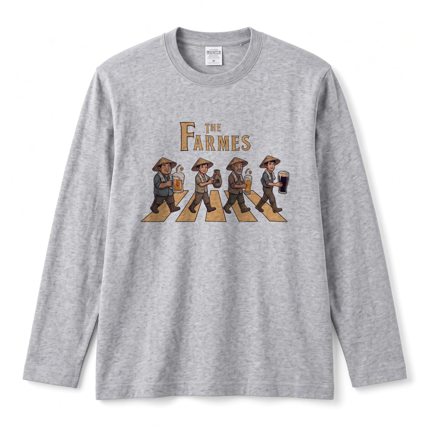 THE FARMES | 収穫の宴 ビール 農業 菅笠 ロック名盤オマージュ グラフィック 長袖Tシャツ【おもしろ雑貨・作業着・普段着・ユニセックス・ギフトに最適】