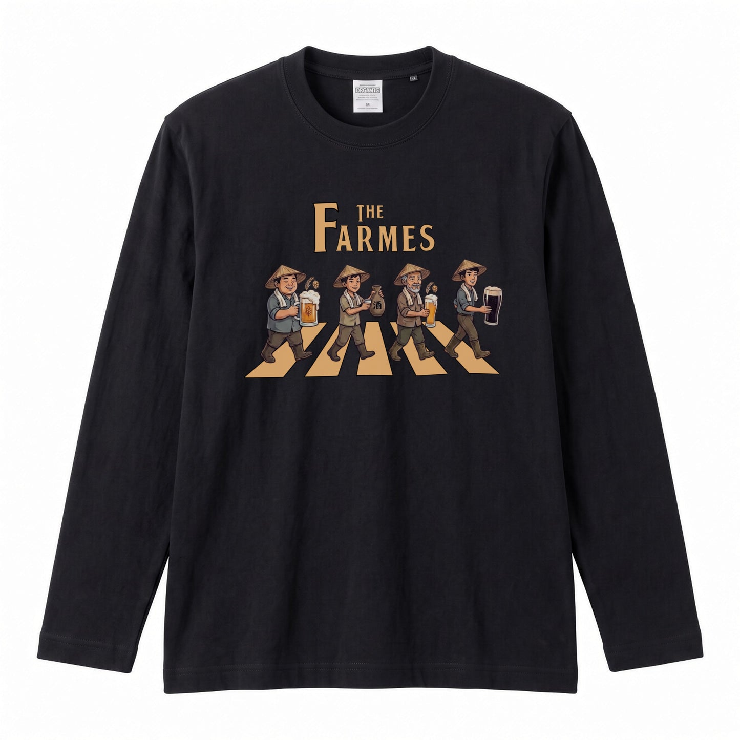 THE FARMES | 収穫の宴 ビール 農業 菅笠 ロック名盤オマージュ グラフィック 長袖Tシャツ【おもしろ雑貨・作業着・普段着・ユニセックス・ギフトに最適】