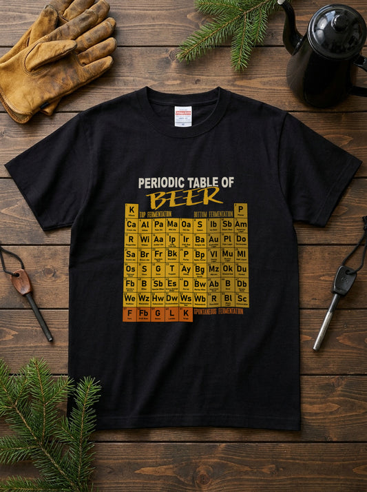 「Periodic Table of BEER 」シャツ ｜ ビール好き・クラフトビール・化学に人気