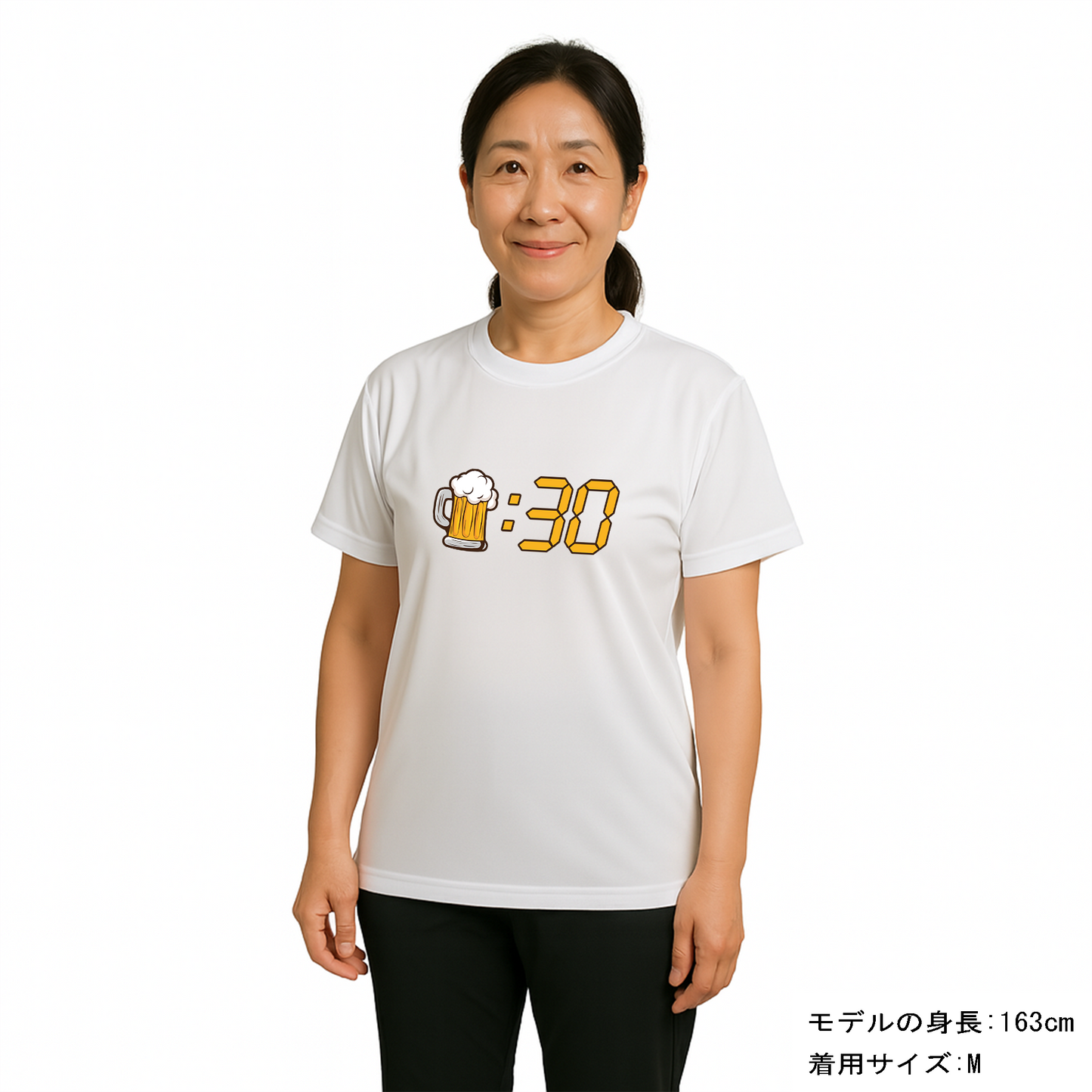 「ビール：30 」誕生日プレゼントにも最適！居酒屋・飲み会で話題の面白ドライシルキータッチTシャツ｜日本酒・ビール・焼酎・ウイスキー好きにおすすめ