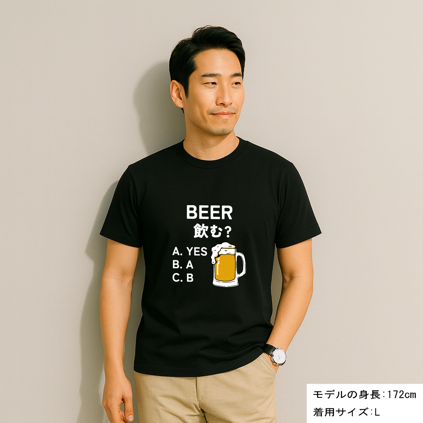 「BEER飲む？ 」誕生日プレゼントにも最適！居酒屋・飲み会で話題の面白ドライシルキータッチTシャツ｜日本酒・ビール・焼酎・ウイスキー好きにおすすめ
