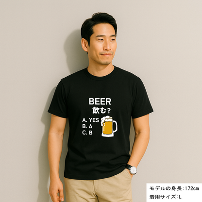 「BEER飲む？ 」誕生日プレゼントにも最適！居酒屋・飲み会で話題の面白ドライシルキータッチTシャツ｜日本酒・ビール・焼酎・ウイスキー好きにおすすめ