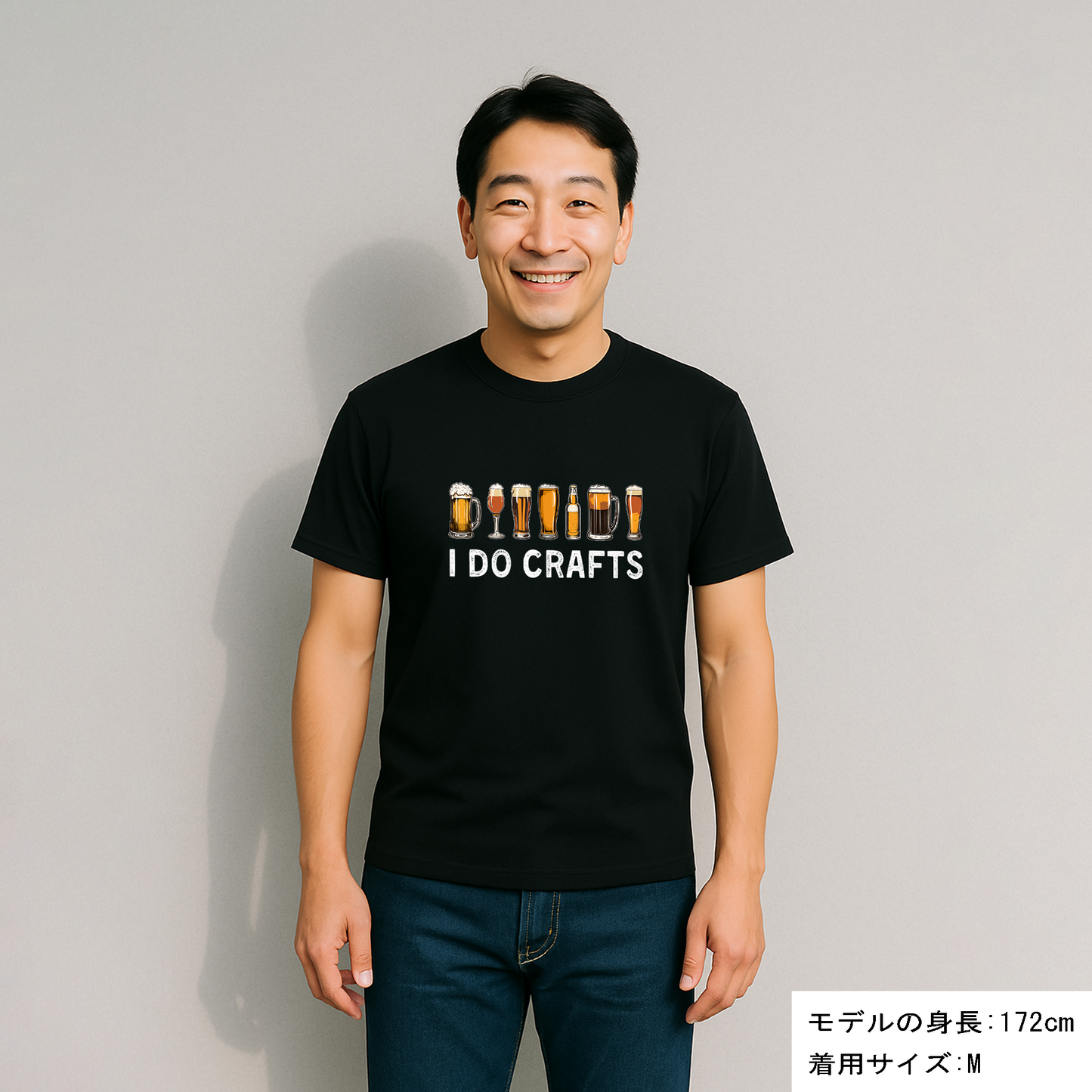 「  I DO CRAFTS」誕生日プレゼントにも最適！居酒屋・飲み会で話題の面白ドライシルキータッチTシャツ｜日本酒・ビール・焼酎・ウイスキー好きにおすすめ