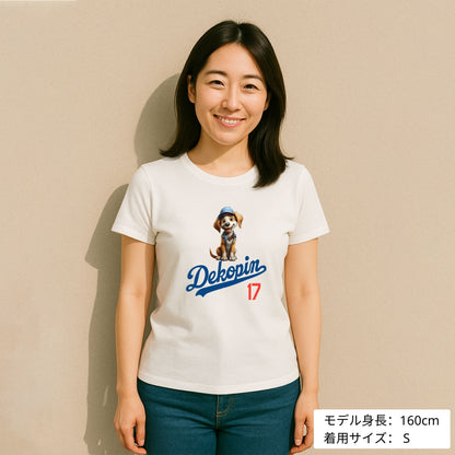 デコピン 犬tシャツ いぬ コーイケルホンディエイラスト  Dekopin｜アダルト&キッズサイズ