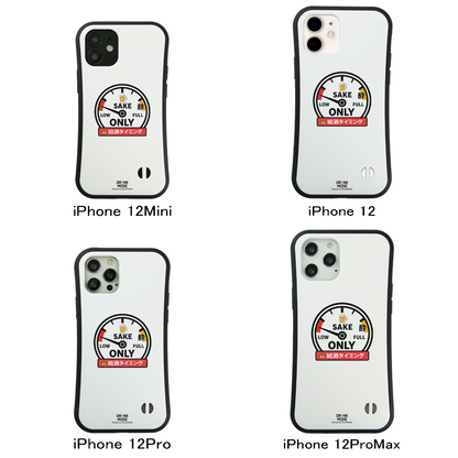 「給酒タイミング」誕生日プレゼントにも最適」iPhoneケース おもしろデザイン｜酒好きに人気のDrunkmodeスマホケース｜ビール・焼酎・日本酒・ウイスキー好きにおすすめ｜プレゼントにも◎
