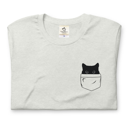 猫tシャツ ねこ 猫イラスト ポケット猫｜アダルト&キッズサイズ.