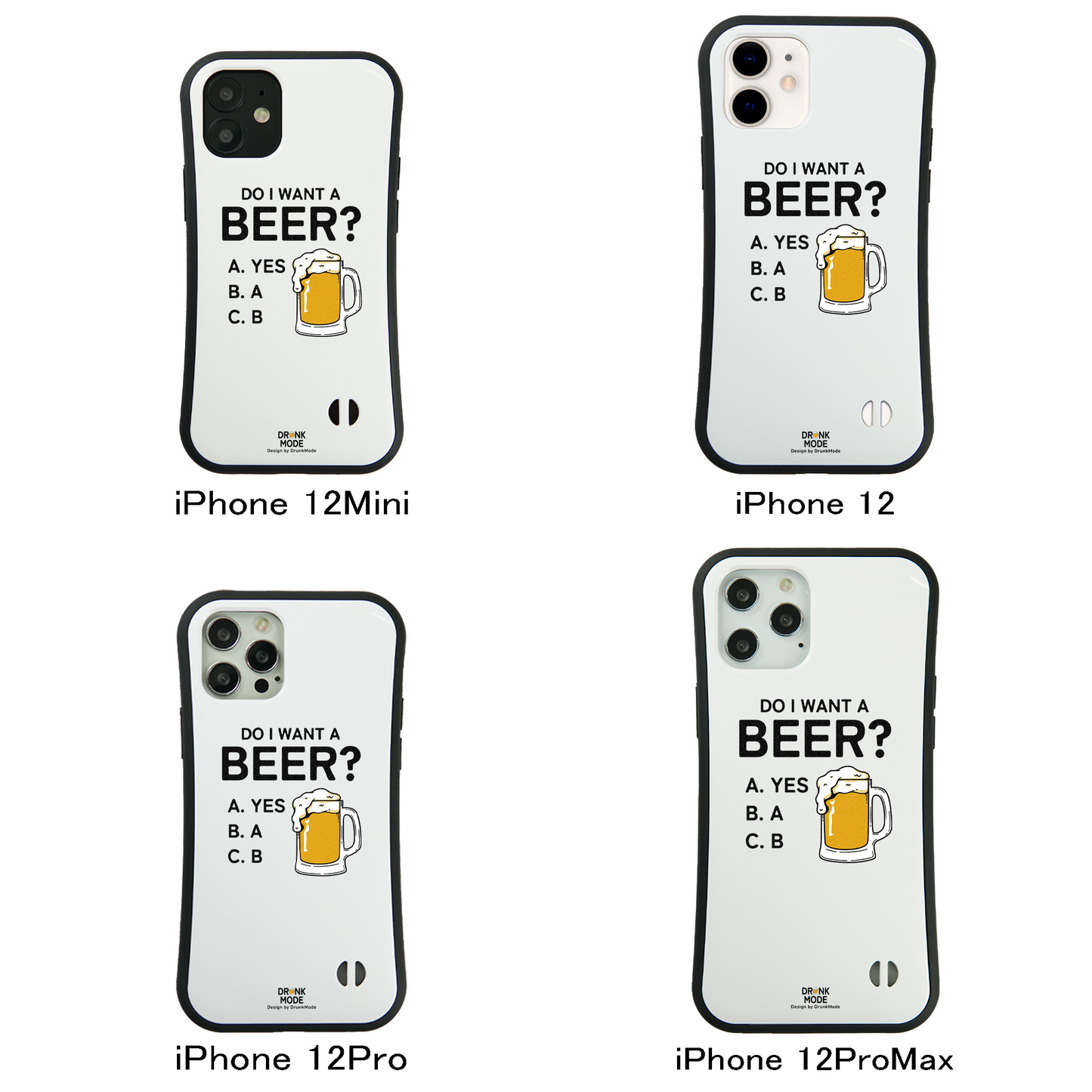 「 Do i want a BEER?」iPhoneケース おもしろデザイン｜酒好きに人気のDrunkmodeスマホケース｜ビール・焼酎・日本酒・ウイスキー好きにおすすめ｜プレゼントにも◎