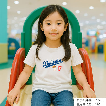 デコピン 犬tシャツ いぬ コーイケルホンディエイラスト  Dekopin｜アダルト&キッズサイズ