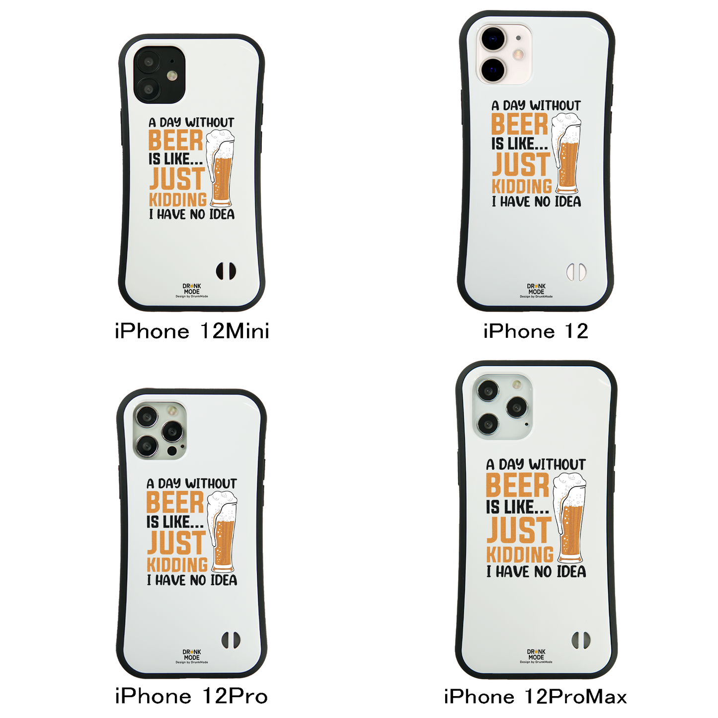 「A DAY WITHOUT BEER IS LIKE ... 」iPhoneケース おもしろデザイン｜酒好きに人気のDrunkmodeスマホケース｜ビール・焼酎・日本酒・ウイスキー好きにおすすめ｜プレゼントにも◎