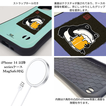 「ビールを飲むカエル 和柄」iPhoneケース おもしろデザイン｜酒好きに人気のDrunkmodeスマホケース｜ビール・焼酎・日本酒・ウイスキー好きにおすすめ｜プレゼントにも◎