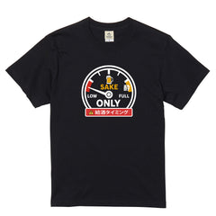 「 給酒タイミング」誕生日プレゼントにも最適！居酒屋・飲み会で話題の面白tシャツ｜日本酒・ビール・焼酎・ウイスキー好きにおすすめ