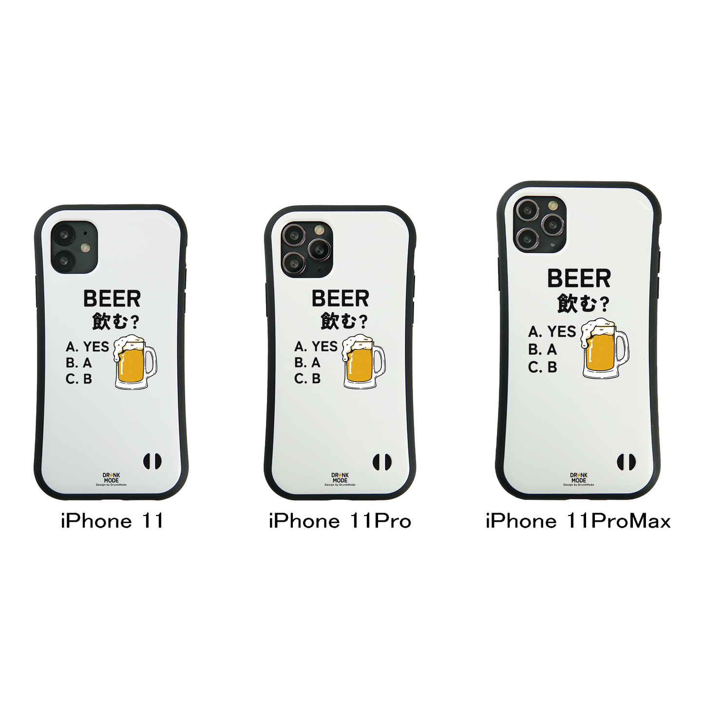 「BEER飲む？」iPhoneケース おもしろデザイン｜酒好きに人気のDrunkmodeスマホケース｜ビール・焼酎・日本酒・ウイスキー好きにおすすめ｜プレゼントにも◎